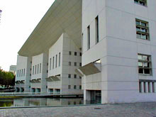 New National Conservatory of Music.  Wikipedia.